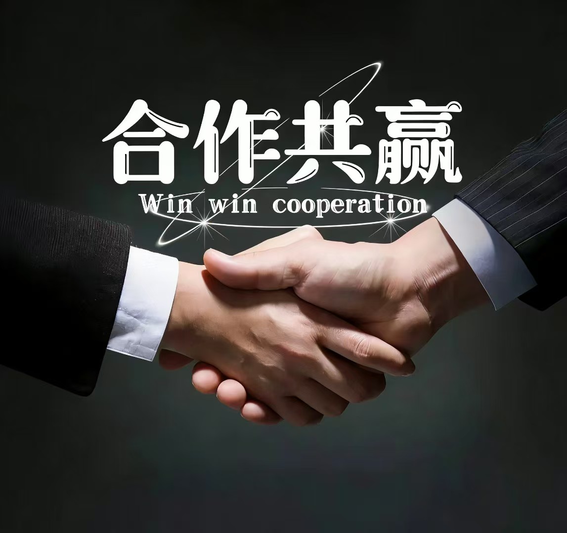 咸阳抖音